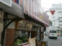 2度目の「BigMan」